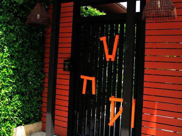 Alphabeto Resort Nai Harn Exterior foto
